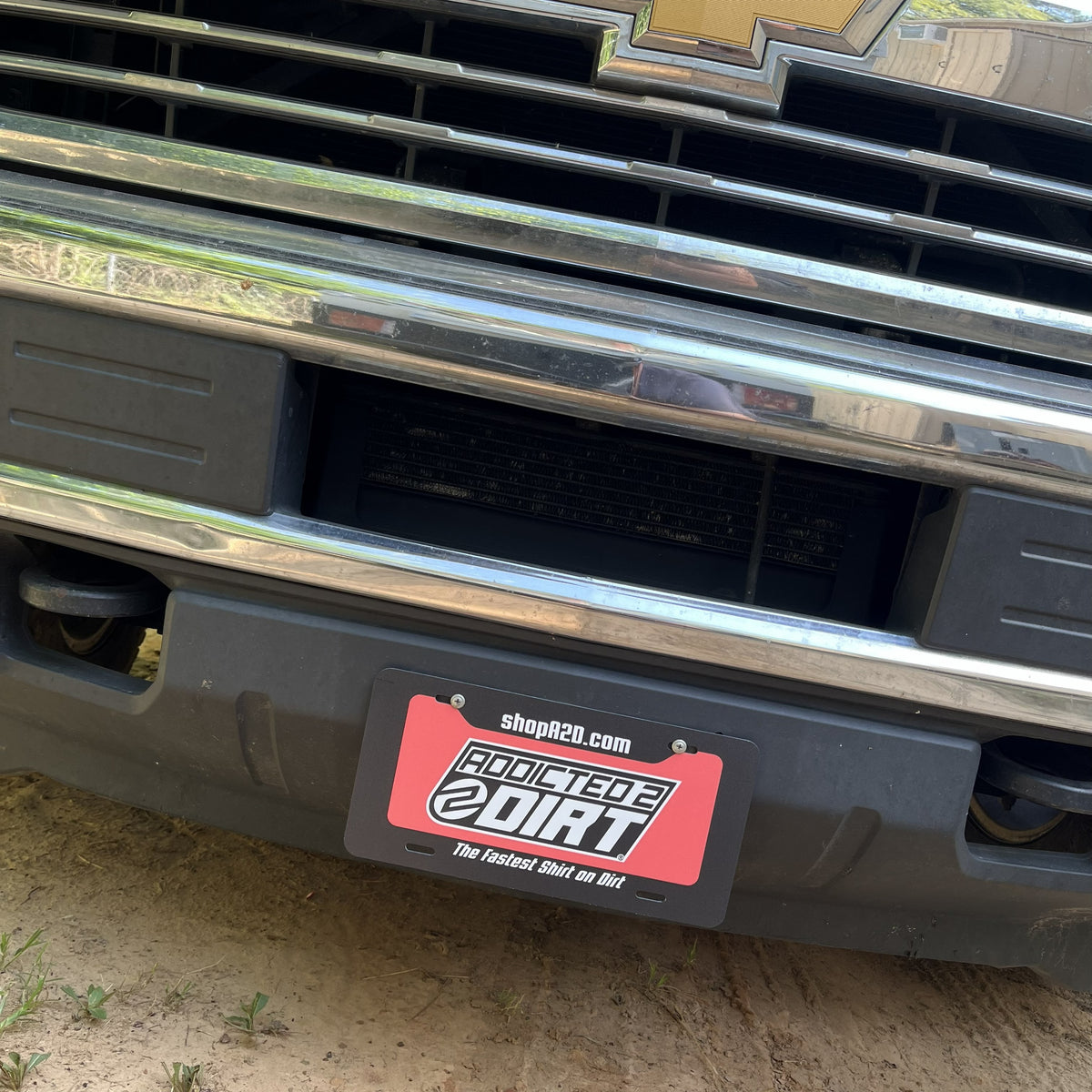Logo Vanity Plate